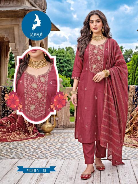 Kaya mohey 3pcs wholesale kurtis in surat with price